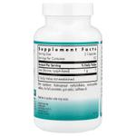 Nutricology, говяжья печень, натуральная вытяжка из железы, 125 растительных капсул