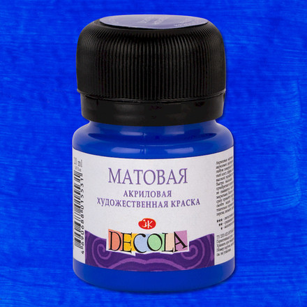 Декола акрил матовый банка 20 мл Ультрамарин