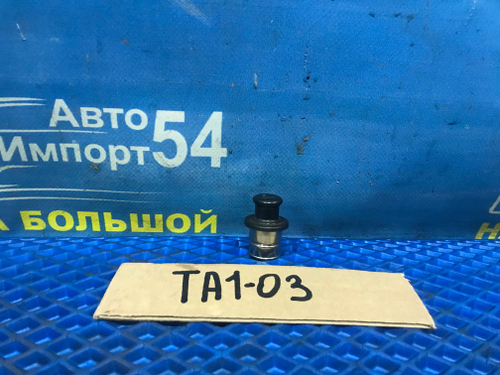 Прикуриватель Honda AVANCIER 1999