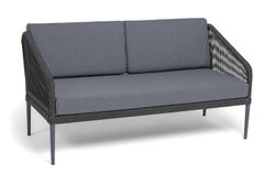 "Канны" лаунж-зона 4-местная (разборная) из роупа со столиком "Диего" цвета "серый гранит", роуп темно-серый круглый, ткань темно-серая