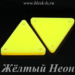 Пришивное акриловое зеркало #12, Жёлтый Неон #12