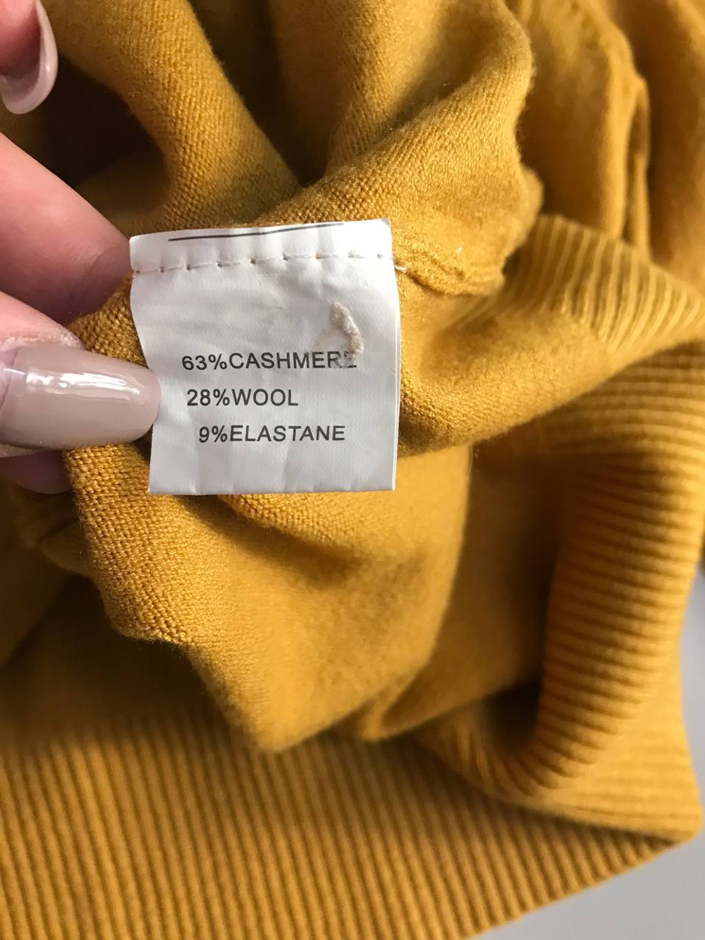 Джемпер кашемировый, визуально на 48 размер