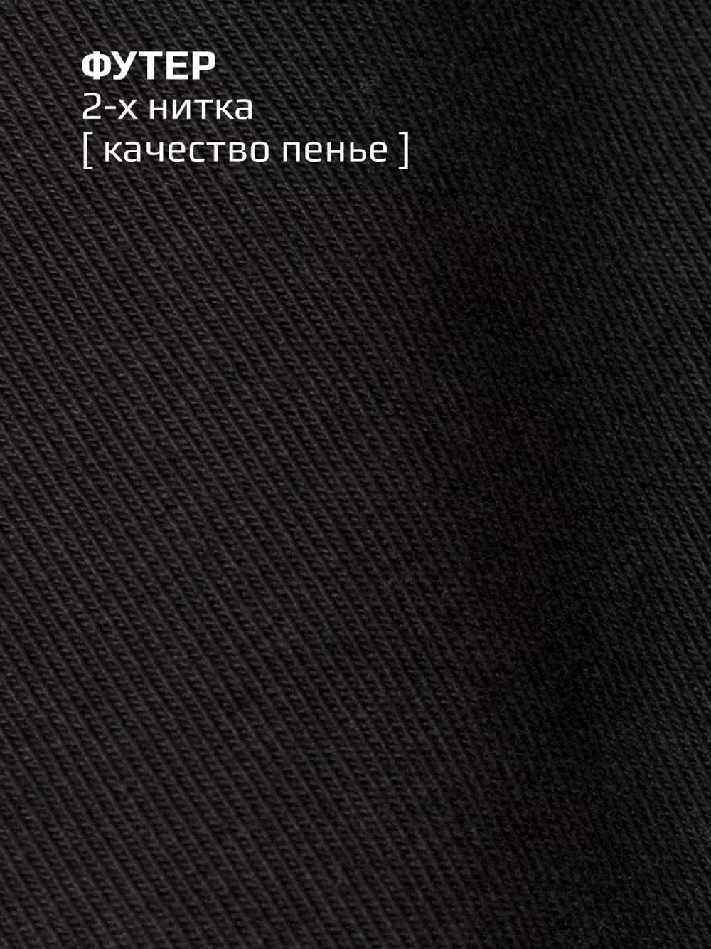Костюм для девочки летний спортивный футболка и шорты