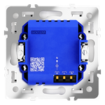 Датчик движения встраиваемый VOLTUM S70, (белый глянцевый)