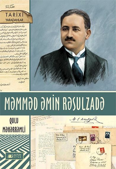 Məmməd Əmin Rəsulzadə