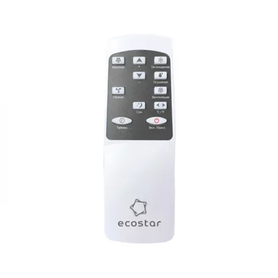 Мобильный кондиционер Ecostar KV-DS09CH-E