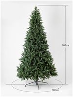 Искусственная елка «Грацио» (Литая+пвх) 150 см / 1.5 м