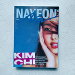 Альбом NAYEON - NA (A ver. с дефектом)