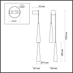 Бра Odeon Light 5043/24WL LUMP