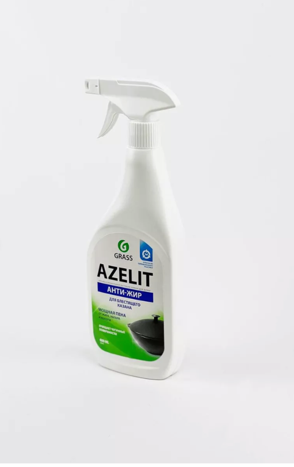 АНТИЖИР Чистящее средство для кухни Azelit казан, 600 мл