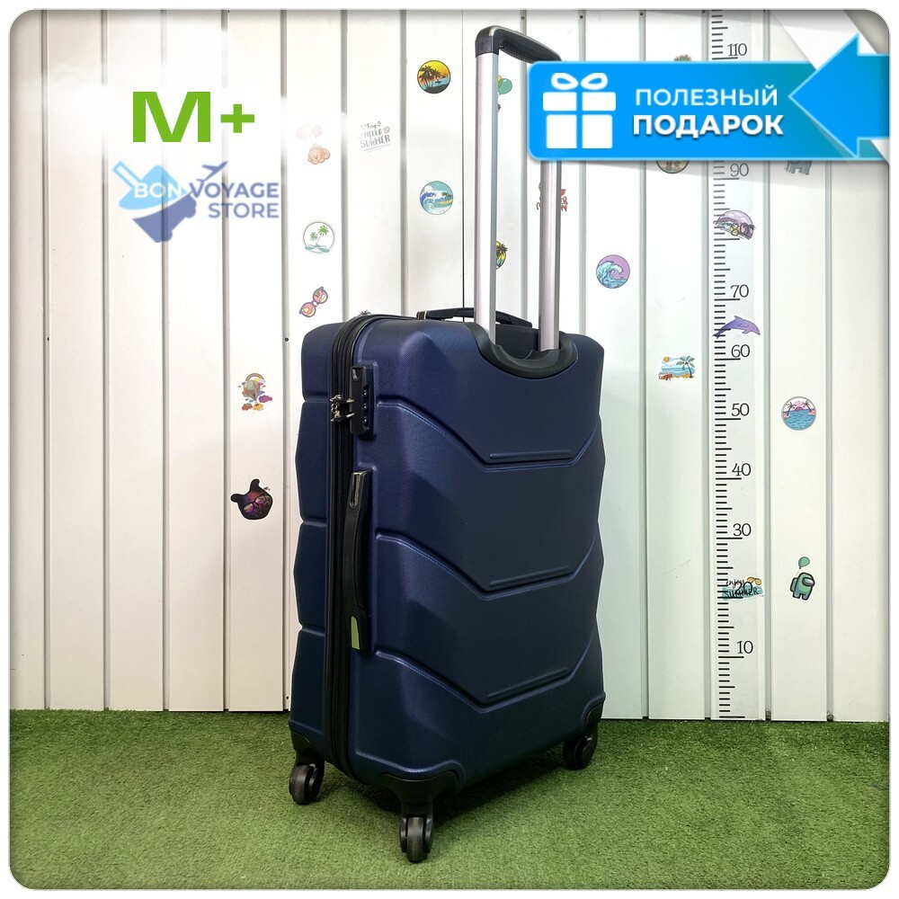 Средний чемодан Freedom Model One, Темно-синий, M+