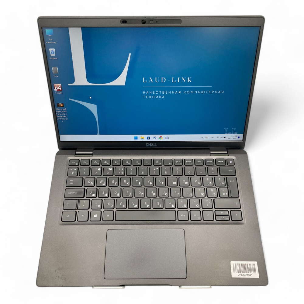 Latitude 7420