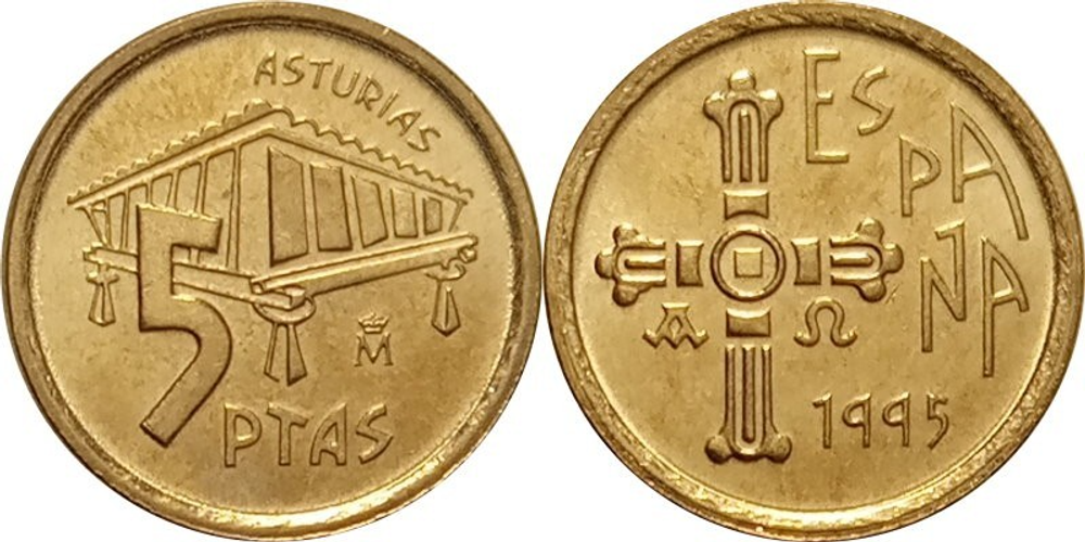 Испания 5 песет, 1995 Астурия XF
