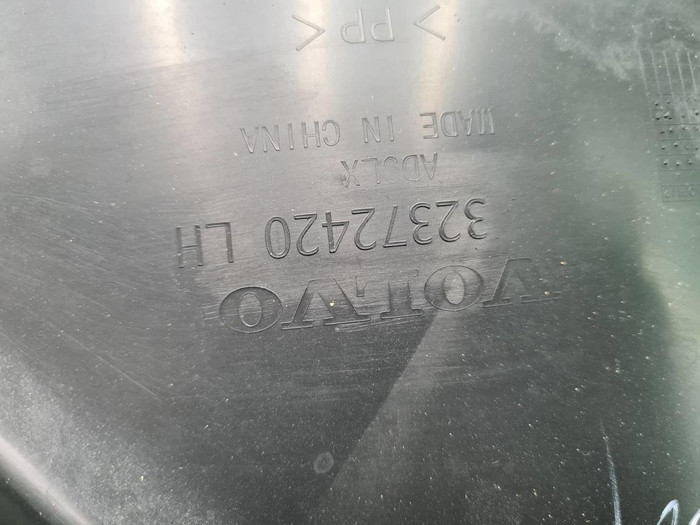 Подкрылок передний левый Volvo XC60 2 (2017-н.в.)