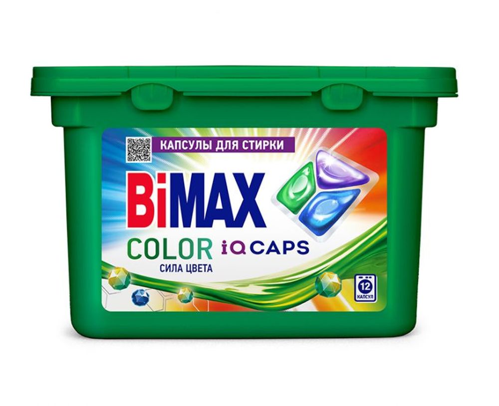 БиМакс12шт. Капсулы для стирки Color