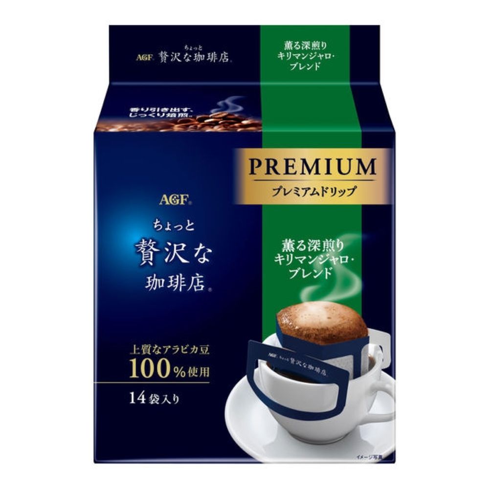 Кофе в дрип-пакетах AGF Blendy Kilimanjaro Blend 14 шт 3 шт