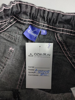 Юбка Disney джинсовая на 5 лет