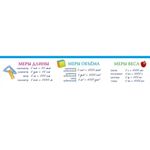 Закладка для книг картонная, Горчаков Кот Аниме