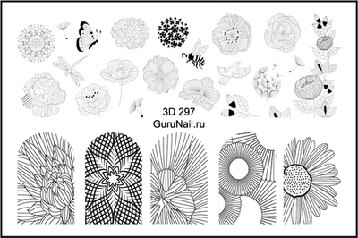 GuruNail 3D Слайдер-дизайн 297 черный