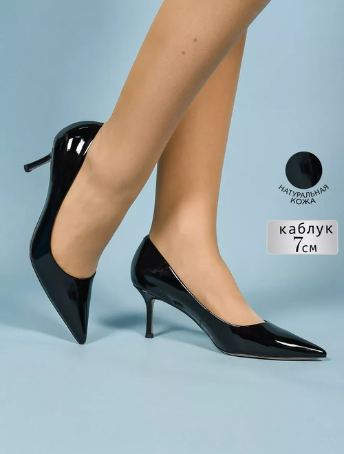 Туфли нат. кожа (35-41)р. / шт. A887-1/LAK