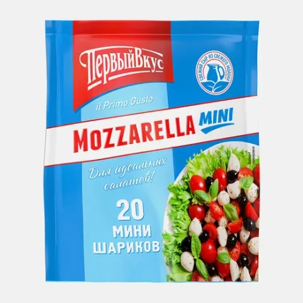 Сыр Первый вкус Моцарелла мини 45% 250г (100г)