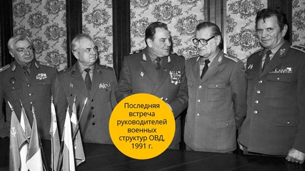 Российская Федерация в конце XX - начале XXI века — купить по ФГОС | Учебный стандарт