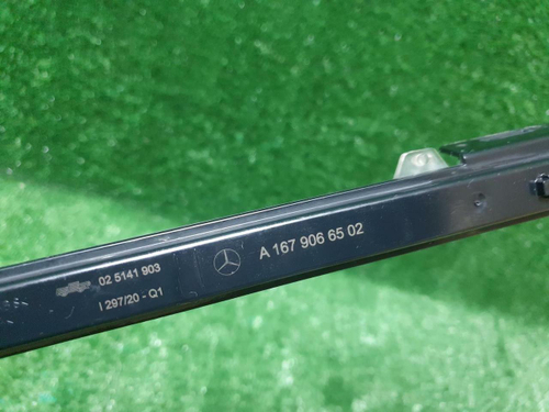 Подсветка порога левая Mercedes GLE V167 (2018-нв)