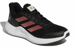 Кроссовки Adidas Edge Gameday