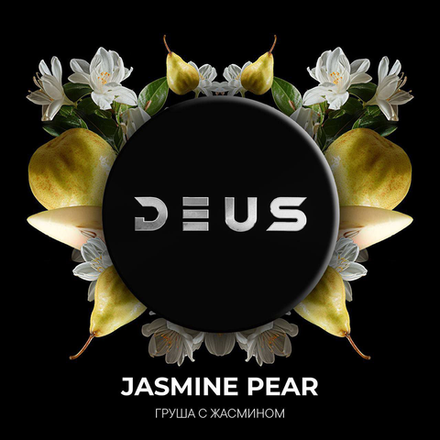 Deus - Jasmine Pear (Груша с жасмином) 30 гр.