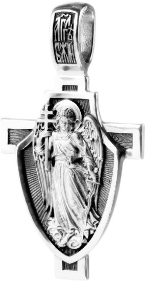 Ангел-Хранитель. Образок