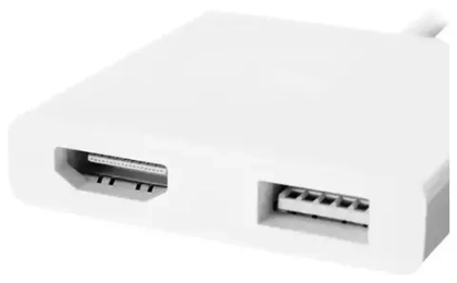 USB -C HUB Xiaomi ZJQ01TM White