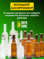 Бутылка стеклянная "Тундра-Камю", 0.5 л. с полимерной пробкой 1 шт.