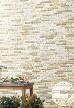 Японская фиброцементная панель EJB 862