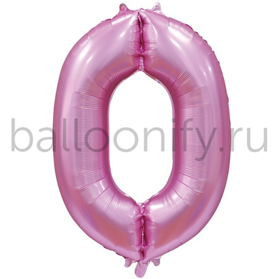 Шар ЦИФРА 0 Сатин Pink 40" 102 см