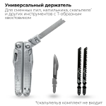 Мультитул KaiRox KR301