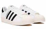 Кроссовки Sns X Adidas Originals Superstar