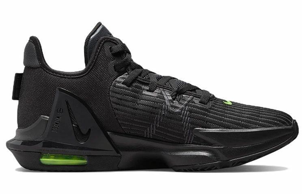 Кроссовки Nike Witness 6 Lebron Ep