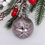 Набор украшений «Зимний вечер» (28 предметов),роз.золото/графит