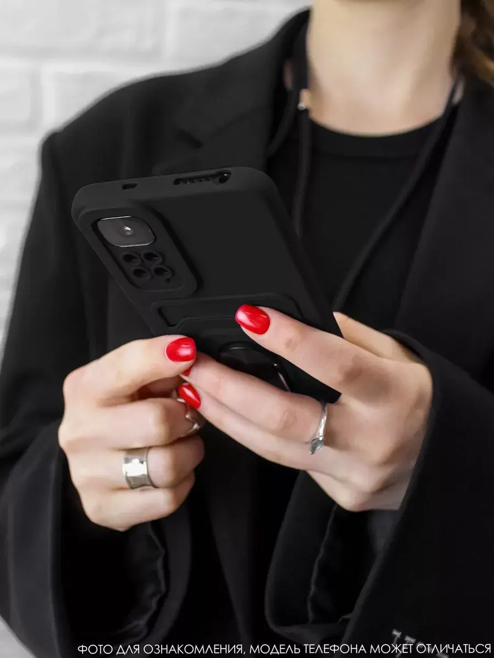 Чехол на Samsung S23 Ultra