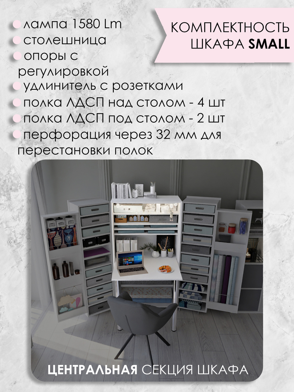 С - H1277 ST9 Акация Лэйклэнд светлая (ПРЕДЗАКАЗ)