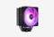 ZALMAN CNPS9X PERFORMA PLUS ARGB_0226709110929