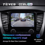 Teyes CC2L Plus 9" для Mitsubishi Pajero Sport 3 2016-2018