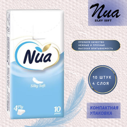 Бумажная продукция