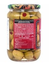 Оливки Marmarabirlik Biber фаршированные перцем 4XL 650 г x 2 шт