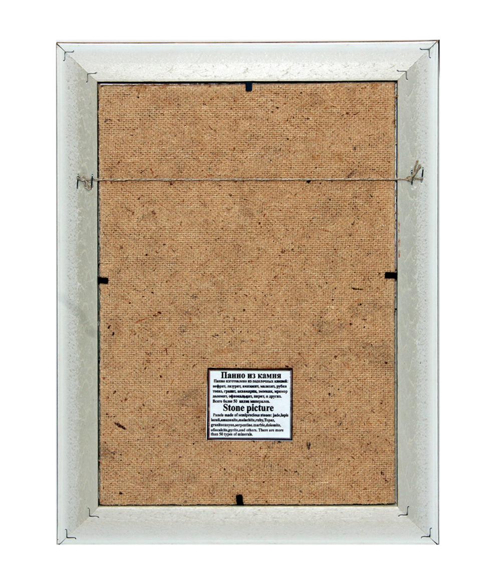 Икона №3 " Спаситель" репродукция с каменной крошкой(малахит,пирит,змеевик) 36-26 см .