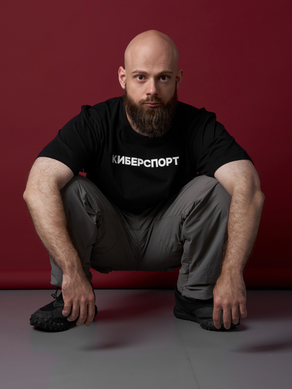 Киберспорт