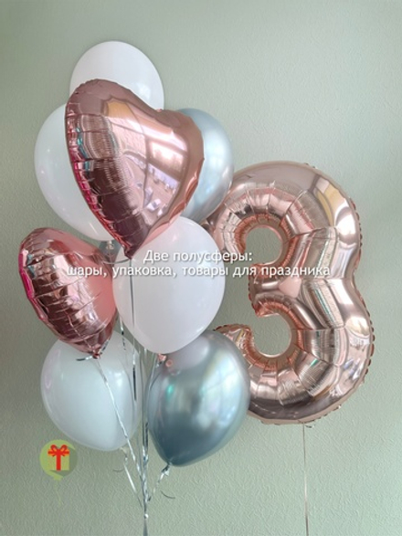 Фонтан Маэстро