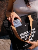 Сумка шоппер женская