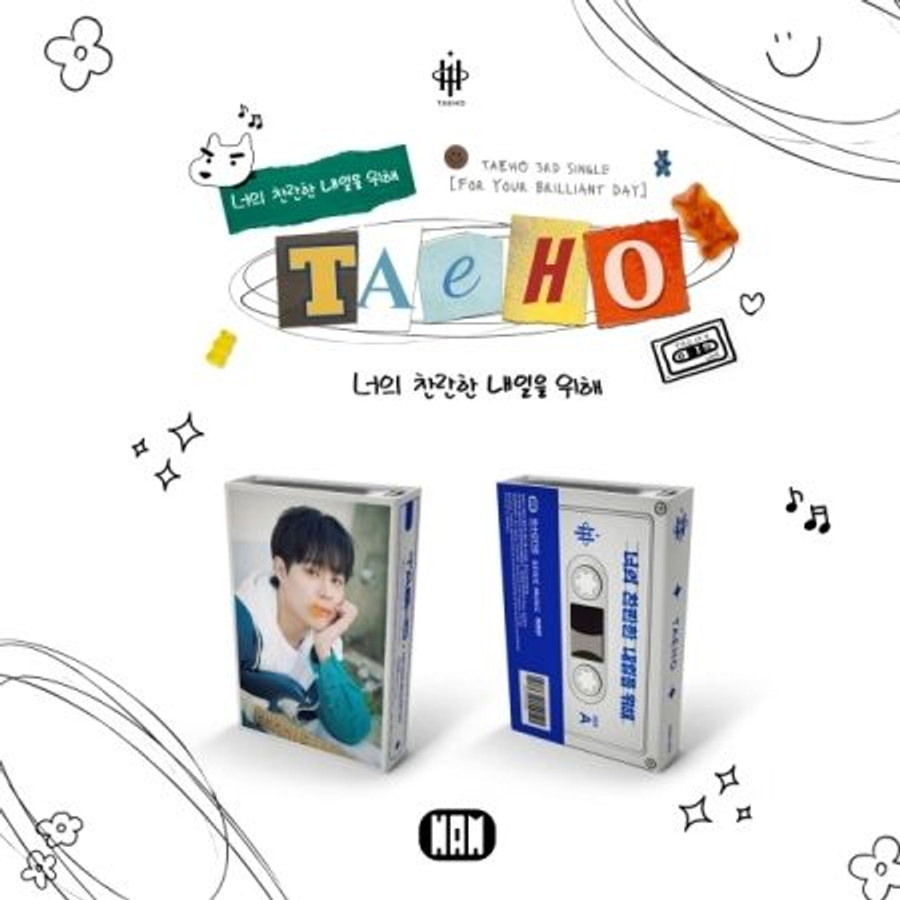 Альбом TAEHO - FOR YOUR BRILLIANT TOMORROW 3rd Single Album NEMO Album FULL Version