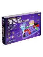 Конструктор электронный «Световые представления», 8 схем, 17